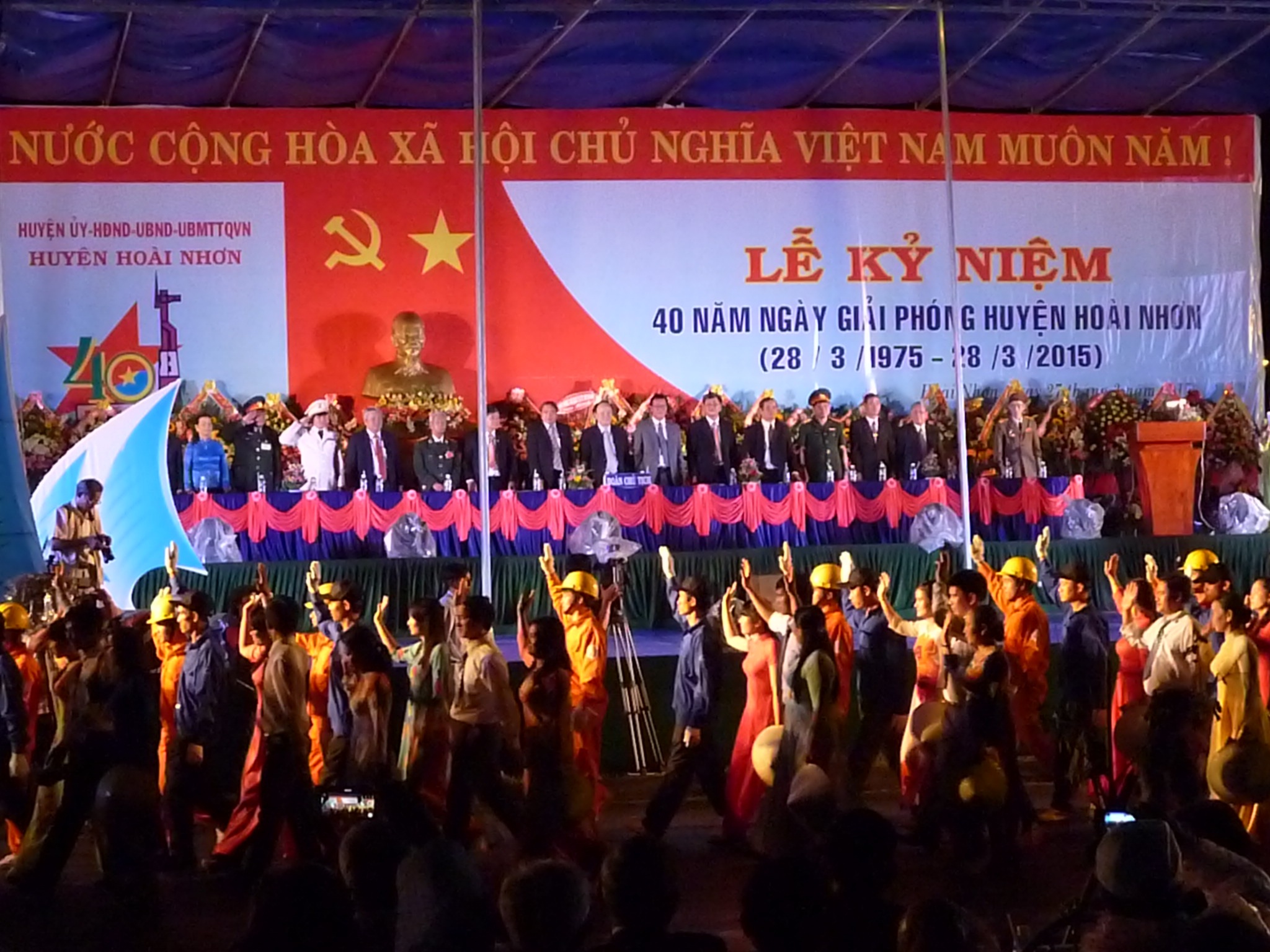 Lễ cung rước các anh hùng liệt sỹ về đền thờ 