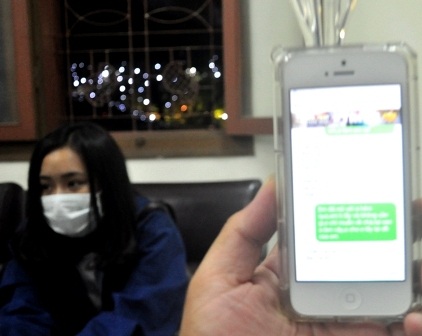 Chị N.Y. cho PV xem tin nhắn của ông H. gửi sau khi sự việc xảy ra