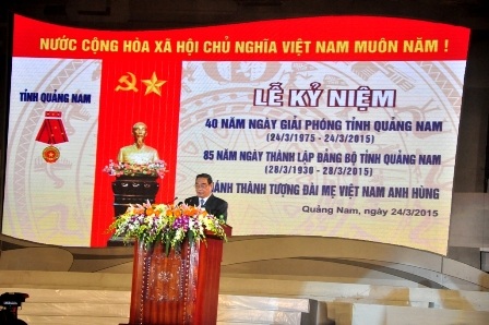 Pháo hoa sáng rực bầu trời mừng ngày giải phóng Quảng Nam - 1 Pháo hoa sáng rực bầu trời mừng ngày giải phóng Quảng Nam