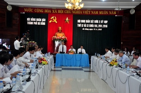 Bí thư Đà Nẵng công khai xin lỗi người dân phải khiếu nại suốt 16 năm - 1 Kỳ họp giám sát giữa hai kỳ họp 12 và 13 HĐND TP Đà Nẵng diễn ra ngày 17/4