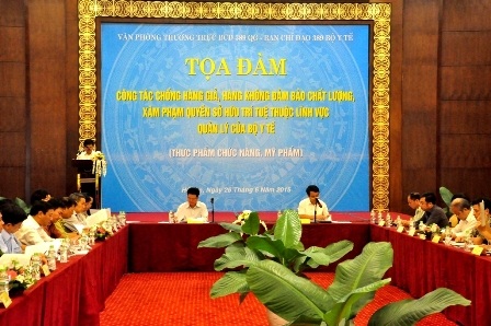 Thực phẩm chức năng và mỹ phẩm giả ngày càng quy mô và tinh vi - 1 Thực phẩm chức năng và mỹ phẩm giả ngày càng quy mô và tinh vi