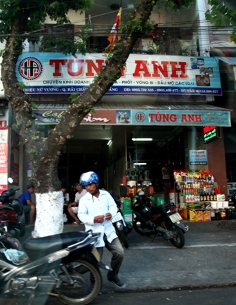 Ngôi nhà 74 Triệu Nữ Vương hiện do con ông Tùy đứng tên.