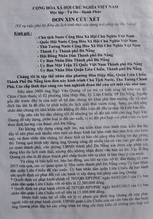 Những lối đi bên trong khu biệt phủ