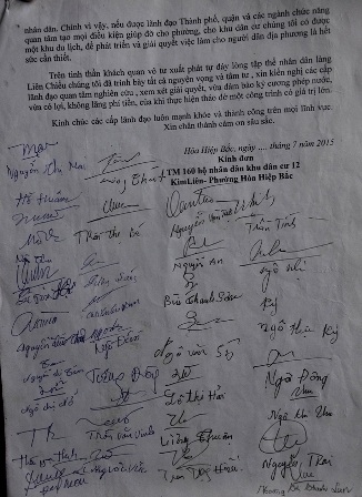 Những lối đi bên trong khu biệt phủ