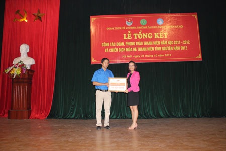 Vietnamobile trao học bổng 30 triệu đồng đến sinh viên Trường đại học Nông nghiệp Hà Nội - 1 Vietnamobile trao học bổng 30 triệu đồng đến sinh viên Trường đại học Nông nghiệp Hà Nội