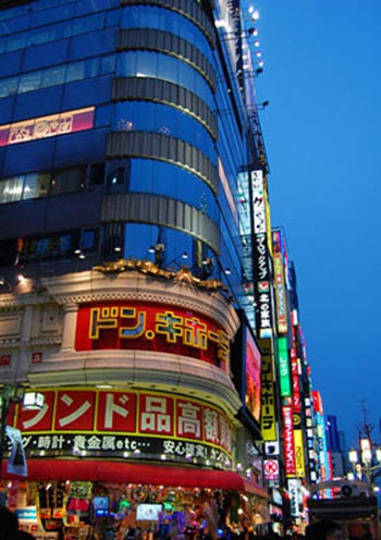 Chiêm ngưỡng 14 thành phố đẹp nhất trong đêm - 12