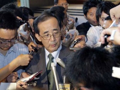 10 thống đốc ngân hàng trung ương tệ nhất thế giới - 7 10 thống đốc ngân hàng trung ương tệ nhất thế giới - 7