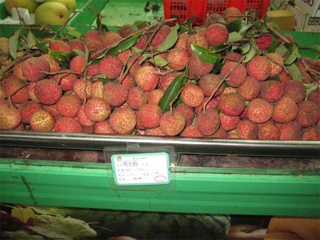 Vải thiều Việt Nam tại Trung Quốc: 300.000đồng/kg - 1 Vải thiều Việt Nam tại Trung Quốc: 300.000đồng/kg - 1