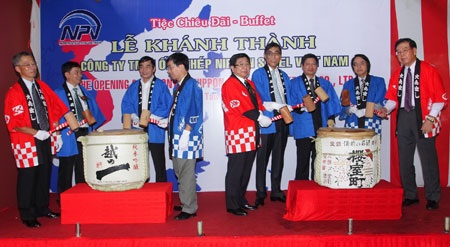 NPV khánh thành nhà máy tại KCN Phú Mỹ 2 - 2