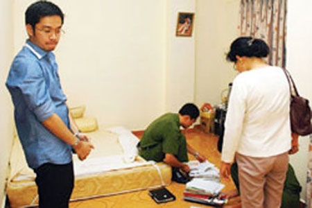 Đầu tư vàng trên mạng: Mất tiền thật vì giao dịch ảo - 2 Đầu tư vàng trên mạng: Mất tiền thật vì giao dịch ảo - 2