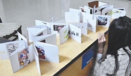 Hồ sơ xin việc dài...10 m - 1 Hồ sơ xin việc dài...10 m - 1