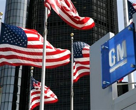 Những “gã khổng lồ” đang bé đi - 1 Những “gã khổng lồ” đang bé đi - 1