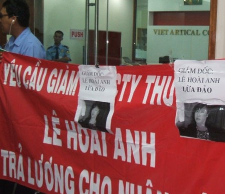 Gần 250 lao động bức xúc đòi lương và bảo hiểm xã hội