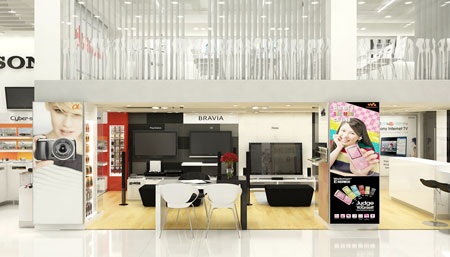 Sony ra mắt showroom tại Đồng Khởi với dịch vụ đẳng cấp - 3 Sony ra mắt showroom tại Đồng Khởi với dịch vụ đẳng cấp
