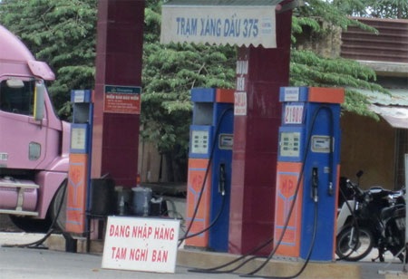 Cần lập ủy ban giám sát thị trường - 2 Cần lập ủy ban giám sát thị trường