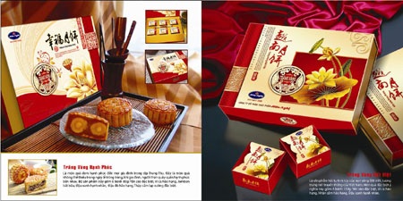 Giá bánh Trung thu giảm nhẹ so với năm ngoái - 2 Bánh “Trăng Vàng” Hữu Nghị giảm 15% so với 2011