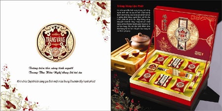 Giá bánh Trung thu giảm nhẹ so với năm ngoái - 3 Bánh “Trăng Vàng” Hữu Nghị giảm 15% so với 2011