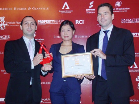 Bà Lê Thị Thu Thủy, Tổng giám đốc Vingroup trong lễ trao giải tại