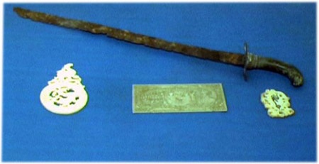 Thanh kiếm được tìm thấy.