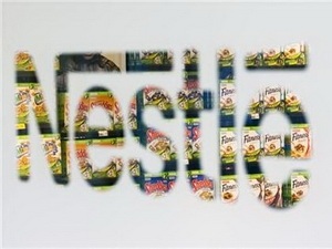 Những thương vụ sáp nhập đình đám nhất năm 2012 - 1 Dưới đây là những thương vụ sáp nhập có giá trị khổng lồ trong năm 2012: