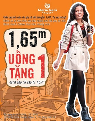 Chân ngắn thì không quà! - 1 Poster quảng cáo của Gloria Jean's Coffees.