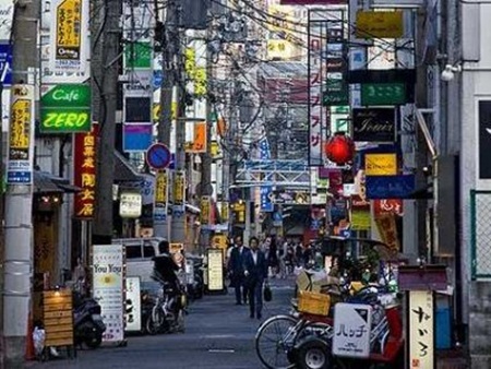 10 thành phố đắt đỏ nhất thế giới năm 2012 - 5 Xếp hạng năm 2011: 10