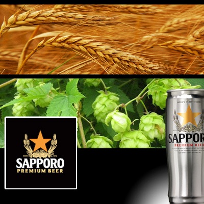 Sapporo – Hành trình 137 năm tiên phong - 2 Sapporo – Hành trình 137 năm tiên phong