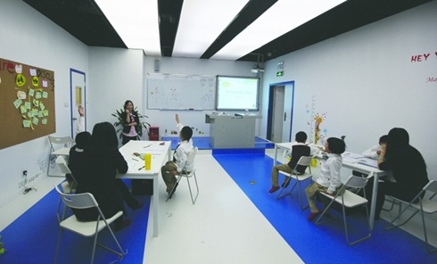 Lớp học dạy cách tiêu tiền cho con đại gia - 1 Lớp học kinh doanh cho cậu ấm cô chiêu Trung Quốc.