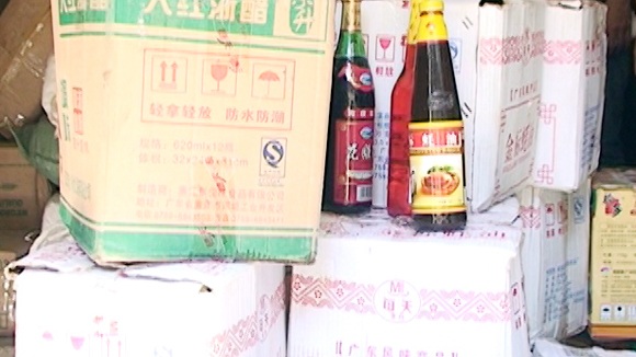 Phát hiện nhiều loại phụ gia không rõ nguồn gốc