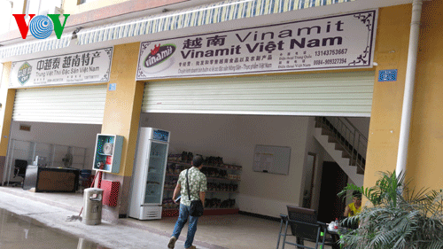 Mở rộng cửa để hàng Việt thâm nhập thị trường Trung Quốc - 2 Ngoài những người Việt