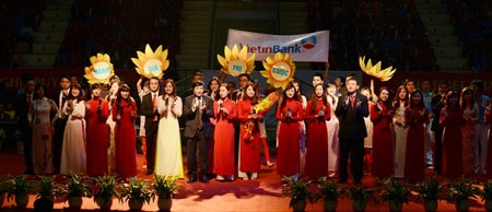 Để văn hoá VietinBank đồng hành với sự phát triển bền vững - 2 Tiết mục văn nghệ chào mừng hội nghị - Ảnh: Mạnh Thắng
