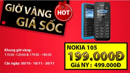 Tặng iPhone 5S, OPPO Find 5 nhân dịp mừng khai trương showroom 4 - 3 Giờ vàng giá sốc tại TechOne