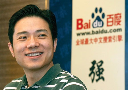 Ngôi giàu nhất Trung Quốc lại đổi chủ - 1 Tỷ phú trẻ Robin Li hiện là người giàu nhất Trung Quốc