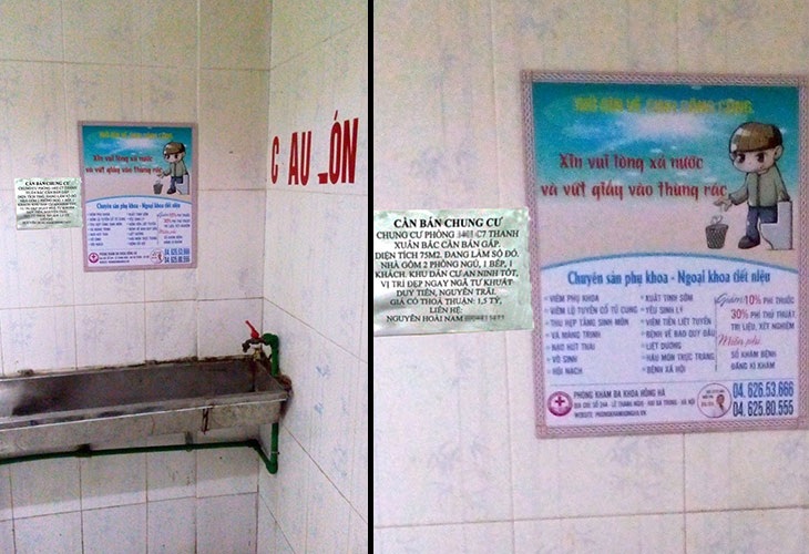 Bất động sản rao bán mình trong nhà vệ sinh - 12 Bốt điện trên đường Nguyễn Lương Bằng cũng được chưng dụng để rao bán biệt thự.