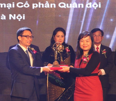 Ngân hàng duy nhất nhận Giải Vàng Chất lượng Quốc gia 2013 - 1 Ngân hàng Quân đội là ngân hàng duy nhất được nhận Giải vàng Chất lượng Quốc gia 2013.