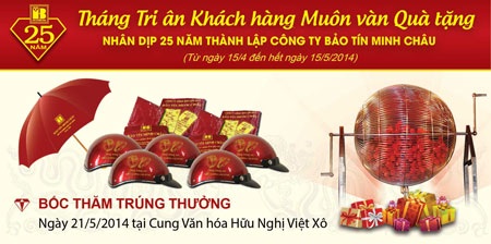 Bảo Tín Minh Châu tri ân khách hàng nhân kỷ niệm 25 năm thành lập - 1 Bảo Tín Minh Châu tri ân khách hàng nhân kỷ niệm 25 năm thành lập