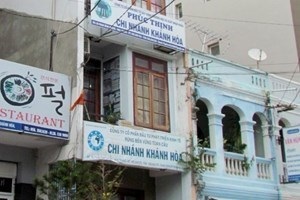 Vụ Rừng Toàn Cầu: VKSND Tối cao vào cuộc