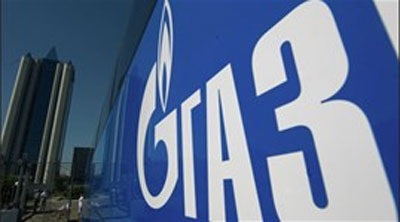 Nga không có ý định khoan dầu cùng Trung Quốc - 1 Nga không có ý định khoan dầu cùng Trung Quốc