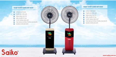 Đột phá công nghệ quạt phun sương 2014: Quạt tuyết Saiko MF-995H và MF-998H - 3 Đột phá công nghệ quạt phun sương 2014: Quạt tuyết SAIKO MF-994H