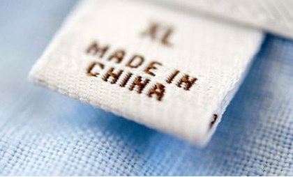 Hết rồi một Trung Quốc “ngon ăn” với các công ty đa quốc gia? - 1 Hết rồi một Trung Quốc “ngon ăn” với các công ty đa quốc gia?