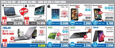 Điện máy HC: Ưu đãi Đặc biệt, nhận quà cực đã - 4 Điện máy HC: Ưu đãi Đặc biệt, nhận quà cực đã