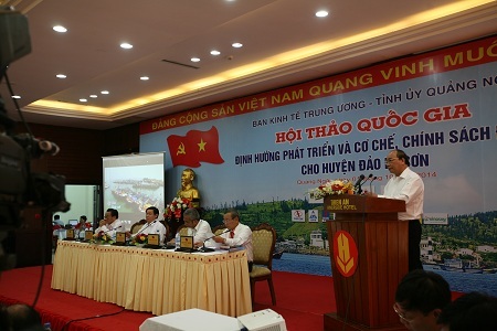 Đồng chí Nguyễn Xuân Phúc - Ủy viên Bộ chính trị, Phó Thủ tướng Chính phủ phát biểu tại Hội thảo.