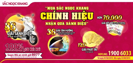 Tháng 7 "bất thường" cùng Sắc Ngọc Khang - 3 Lưu ý: