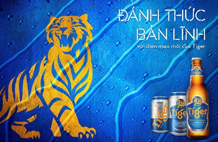 Hệ thống nhận diện thương hiệu mới cùng nhiều cải tiến vượt trội của Tiger