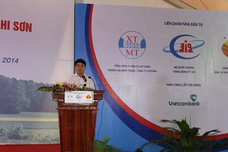 Ông Nghiêm Xuân Thành