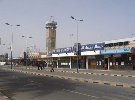 Yemen đóng cửa sân bay quốc tế Aden do giao tranh ác liệt - 1 Ảnh minh họa. (Nguồn: yemenobserver.com)