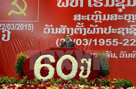 Tổng Bí thư, Chủ tịch nước Lào Choummaly Sayasone phát biểu tại lễ míttinh (Ảnh: THX/TTXVN)