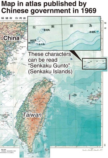 Tranh cãi quanh bằng chứng khẳng định chủ quyền đối với Senkaku/Điếu Ngư - 1 Tranh cãi quanh bằng chứng khẳng định chủ quyền đối với Senkaku/Điếu Ngư