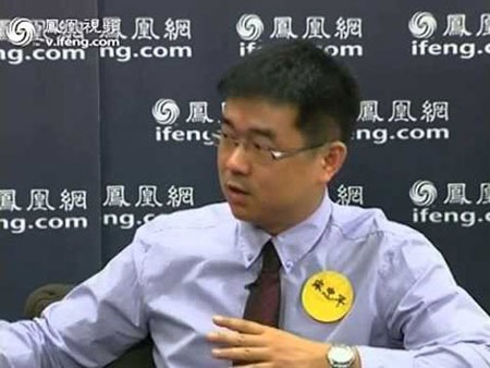Trung Quốc phải thay đổi - 2 Tống Trung Bình đang lộng ngôn chém gió trên Đài Phượng Hoàng