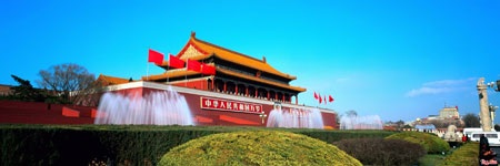 Trung Quốc phải thay đổi - 3 Những nhận định khác nhau